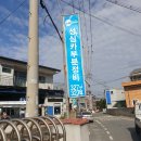 성심카정비 이미지