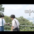 주식회사 코스 이미지