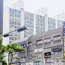 초정마을공인중개사사무소 이미지