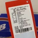 CB005 | 19개월 아기여름신발 : 뉴발란스 여름 샌달 추천 : 뒷꿈치까지 폭신한 CB014M005-0002