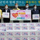 전라남도 무안군청 이미지