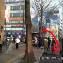 숙이네 즉석떡볶이 이미지