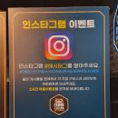 김해 스터디카페 더싸이 어방점 이번에 새로 오픈했어요~!