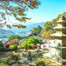 부석사 - 서산시 | 부석사