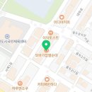 신날개 충북혁신도시점 이미지