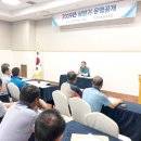 이천낙농영농조합법인 이미지