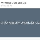 김효림 이미지
