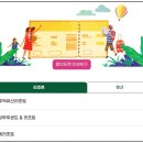 다다 호스텔 이미지