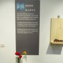 (주)진양건설 이미지