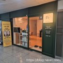 올리브영 분당야탑점 이미지