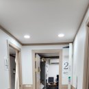 채내과의원 네이버블로그