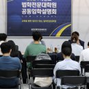 연세대학교 법학전문대학원 이미지