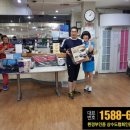 행운자동차정비공업사 이미지