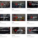 AJ네트웍스(주) 이미지