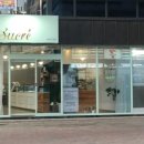 레브슈크레