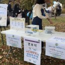 에버그린어린이집 이미지