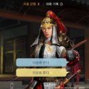 영일여관 이미지