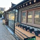 세븐일레븐 경주대릉원점 | 경주 여행 기념품샵 선물가게 황리단길 소품샵 추천 무궁미가