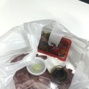 흥해시장 | 포항 대방어맛집 , 흥해시장 22번 회센터 포장후기