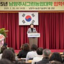 농업기술센터 3층 대강당 이미지