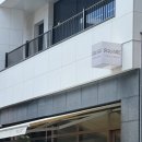 왕지3길 | 순천 브런치 카페 스퀘어 방문후기🌿