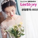 참한 결혼정보 이미지