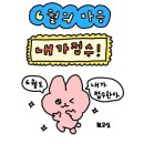 묵실 이미지