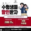 트라이얼 PT 이미지