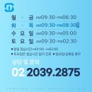 아주퍼스트치과의원 이미지
