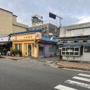 반도반점 | [파주 맛나반점] 미치도록 맵고 요상했던 중국집