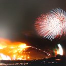 장호원초등학교 이미지