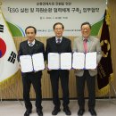 개별환경자원 이미지