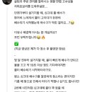 두잇