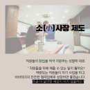 (주)비비테크 - 16851 | (주)비비테크