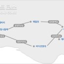 문탠로드 이미지