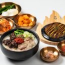 열정국밥 이미지