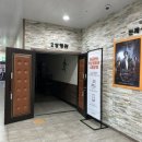 함안군작은영화관#2 이미지