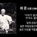 부자상회 티스토리