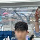골드핸즈
