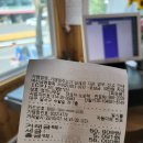 도원동 정자나무 - 4037 | 도원동 정자나무