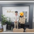 대전 유성 디오토<b>몰</b>에서 판매한 아반떼ad중고차 판매...