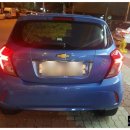 넥스트솔라 이미지