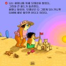 할머니핫도그집