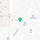 굽네치킨 장림점 이미지