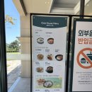 서충주 그린하우스 | [라운딩 후기] 🌿 5월의 초록빛 라운딩, 충주 모카CC 후기!
