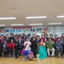 인화동주민센터 이미지