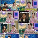 김남희 카카오 검색결과