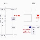 묵동-044 Daum카페