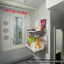 리더스산업가스
