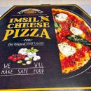 임실N치즈피자(둔포점) | 임실N치즈 피자 포장해서 먹은 후기. 쌀도우 피자, 피자 안주.